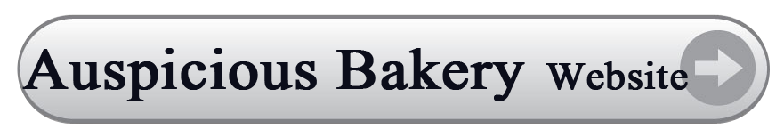 Auspicious Bakery Website