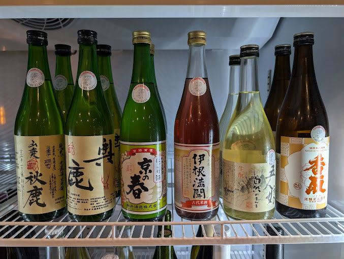 Gingerbread House. E Shaver. Foxy Loxy.